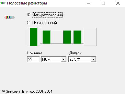 Colored Resistor 1.0