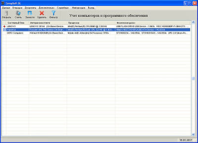 CompSoft-SL 2.4