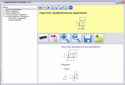 Computational Schoolar last