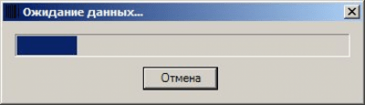 ComReader 1.0.0.0 ComReader 1.0.0.0