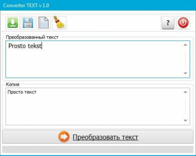 Converter TEXT 1.0