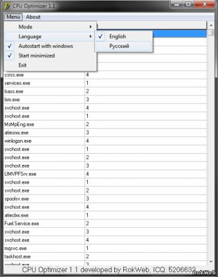 CPU Optimizer last