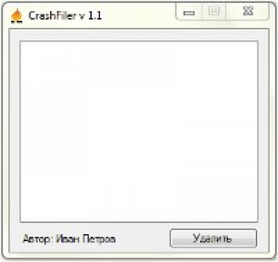 CrashFiler 1.1 CrashFiler 1.1