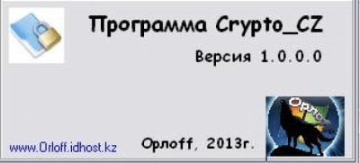 Crypto_CZ 1.0.0.0