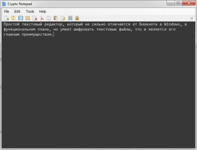 Crypto Notepad 1.7.0