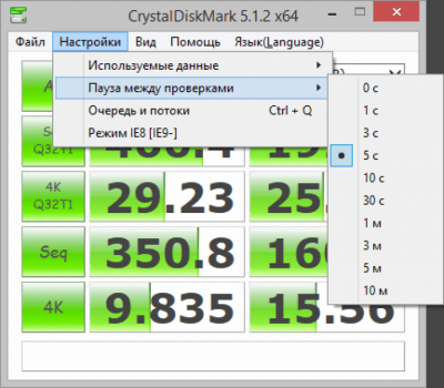 CrystalDiskMark 8.0.4b