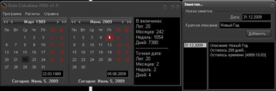 Date Calculator PRO 1.9 Date Calculator PRO 1.9