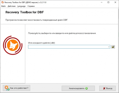 DBF Recovery Toolbox 3.2.11.0 DBF Recovery Toolbox 3.2.11.0