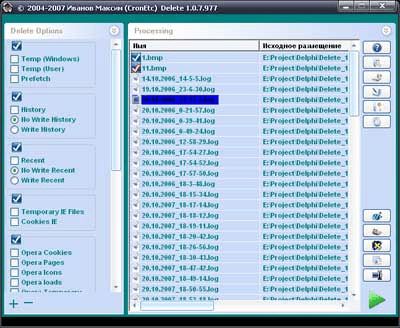 Delete 1 0 9 130 last Delete 1 0 9 130 last