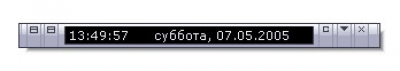 DeskClock last DeskClock last