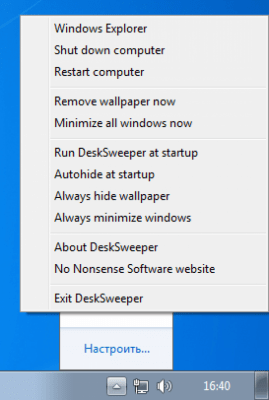 DeskSweeper 2.0