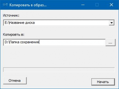 DeUHD 1.009 DeUHD 1.009