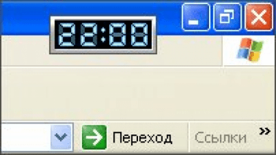 DIS Clock 1.1