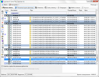 Duplicate &amp; Same Files Searcher last