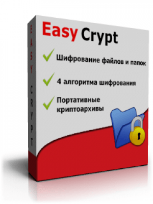 Easy Crypt 1.0