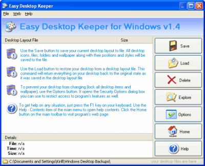 Easy Desktop Keeper 1.9 last