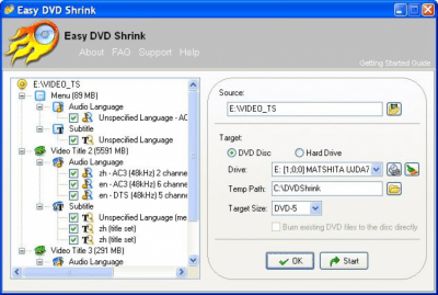 Easy DVD Shrink 3.0.24 + активатор