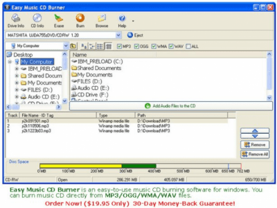 Easy Music CD Burner 3.0.96