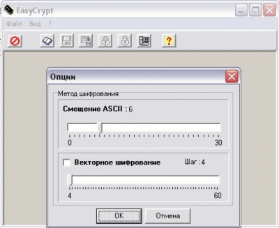 EasyCrypt 1.2