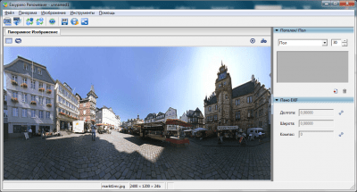 Easypano Panoweaver 9.20.160510