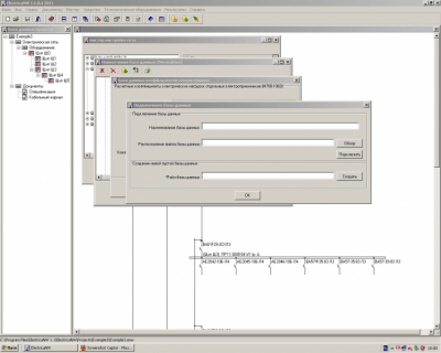 ElectricaNW 1.2.0.5