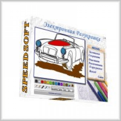 Электронная разукрашка BabyPaint 1.0 last Электронная разукрашка BabyPaint 1.0 last