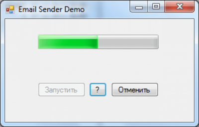 EmailSender last EmailSender last