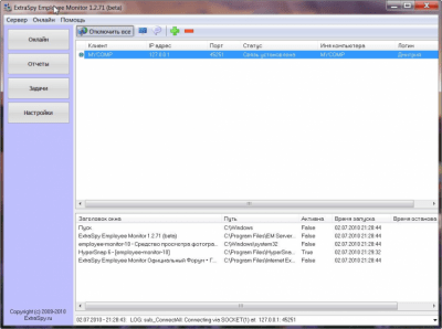 Employee Monitor 2.0.236 Employee Monitor 2.0.236