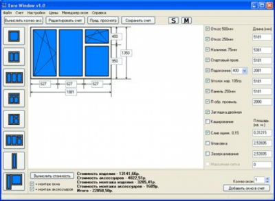 Euro Window 1.0