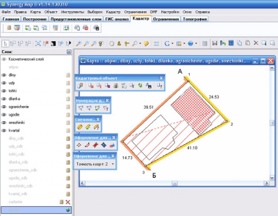 ExpressXML 1.15.160806 ExpressXML 1.15.160806
