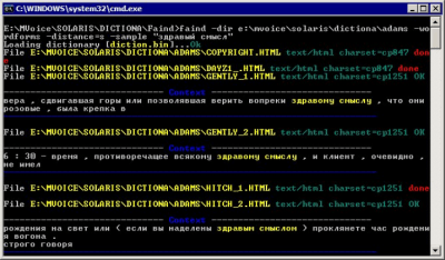 faind v3.2 Free last faind v3.2 Free last