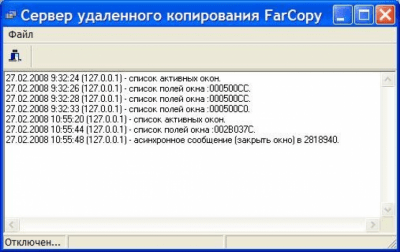 FarCopy 1.0