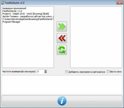 FastReStarter 1.0 FastReStarter 1.0