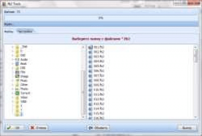 fb2 Tools last fb2 Tools last