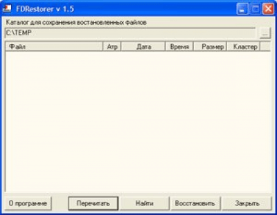 FDRestorer v1.0 last FDRestorer v1.0 last