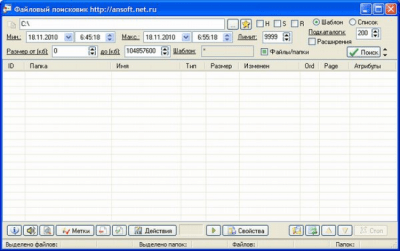 FileTimeFinder 2.35