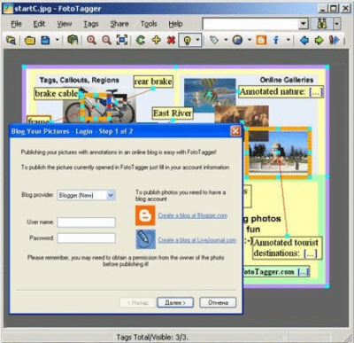 FotoTagger 2.14