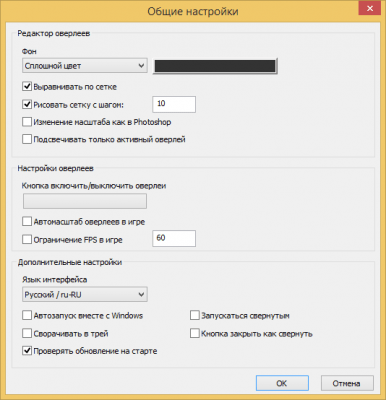 FPS Monitor 4520 FPS Monitor 4520