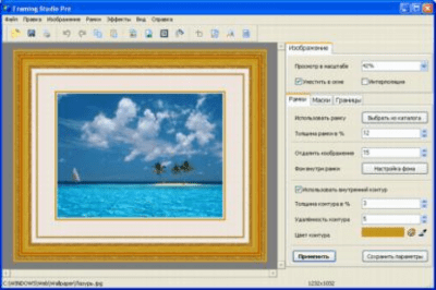 Framing Studio Pro v2.81 last