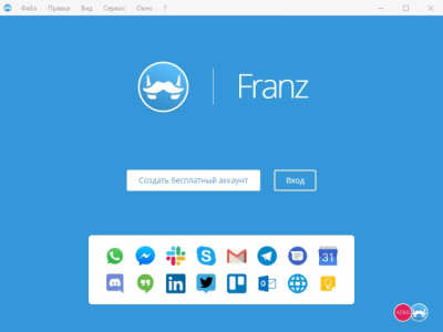 Franz 5.1.0 + key