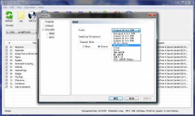 Free CD Ripper 6.9.1 Free CD Ripper 6.9.1