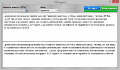 FSS Plagiator 1.0.4.5 FSS Plagiator 1.0.4.5