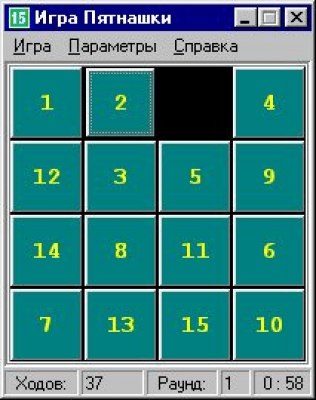 Game 15 3.22 Game 15 3.22