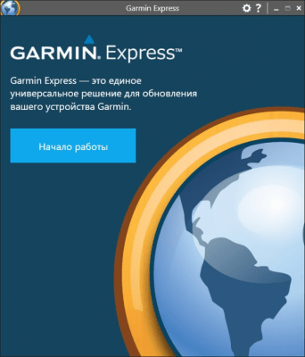 Garmin Express 7.4.2.0