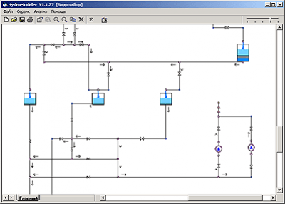 ГидроМодель v3.9.0 last