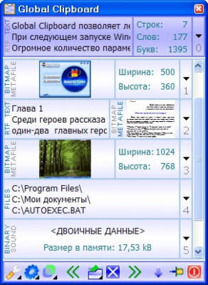 Global Clipboard 2.1 last Global Clipboard 2.1 last