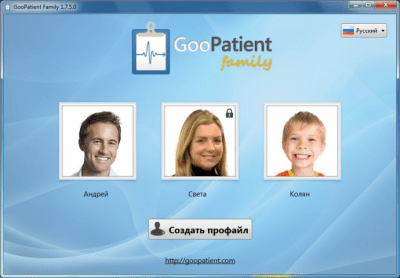 GooPatient 1.7