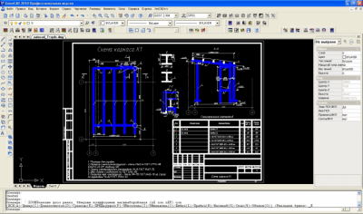 GstarCAD last