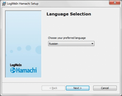 Hamachi 1.0.1.5