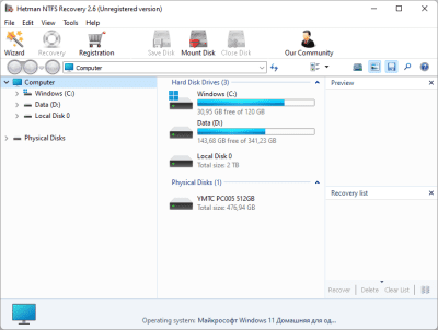 Hetman NTFS Recovery 2.6